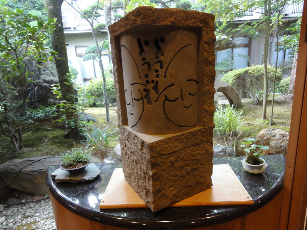 Ryokan Marumo Tottori Exterior foto